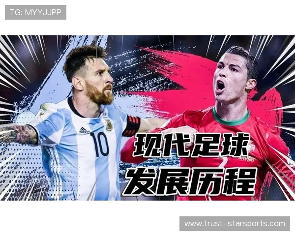 北京足球联赛概况与发展历程探讨分析