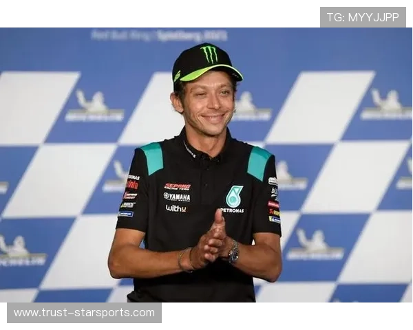 瓦伦蒂诺传奇回归赛场引发MotoGP新赛季热潮讨论