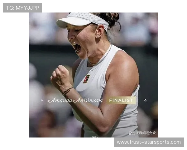 网球赛事迎来新星崛起，今年四大满贯赛场见证年轻力量的激烈对抗