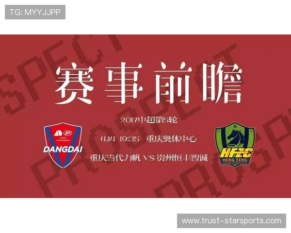 体育官方网站入口导航,全面了解赛事信息与最新动态 体育官方网站入口导航,全面了解赛事信息与最新动态