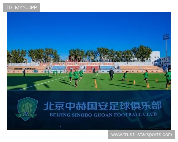 北京足球联赛最新赛果及积分排名实时查询指南 北京足球联赛最新赛果及积分排名实时查询指南
