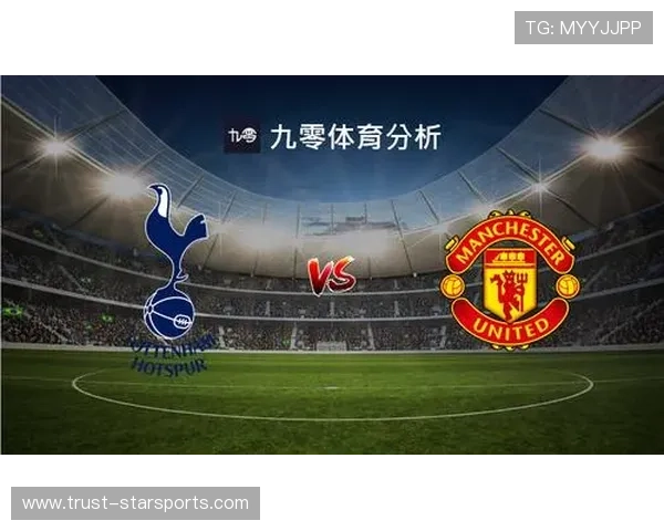 英超赛季全程精准预测与胜负走势深度解析