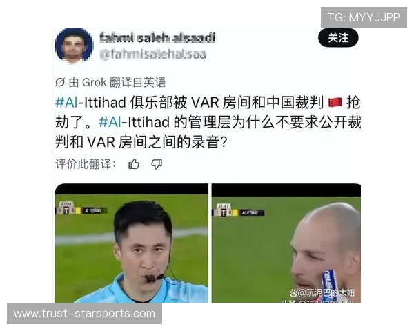 法甲红牌判罚频发引爆舆论漩涡裁判尺度争议再度全面升级